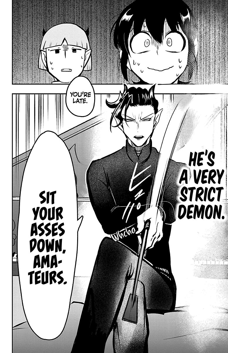 Page 19 of Chapter 155
