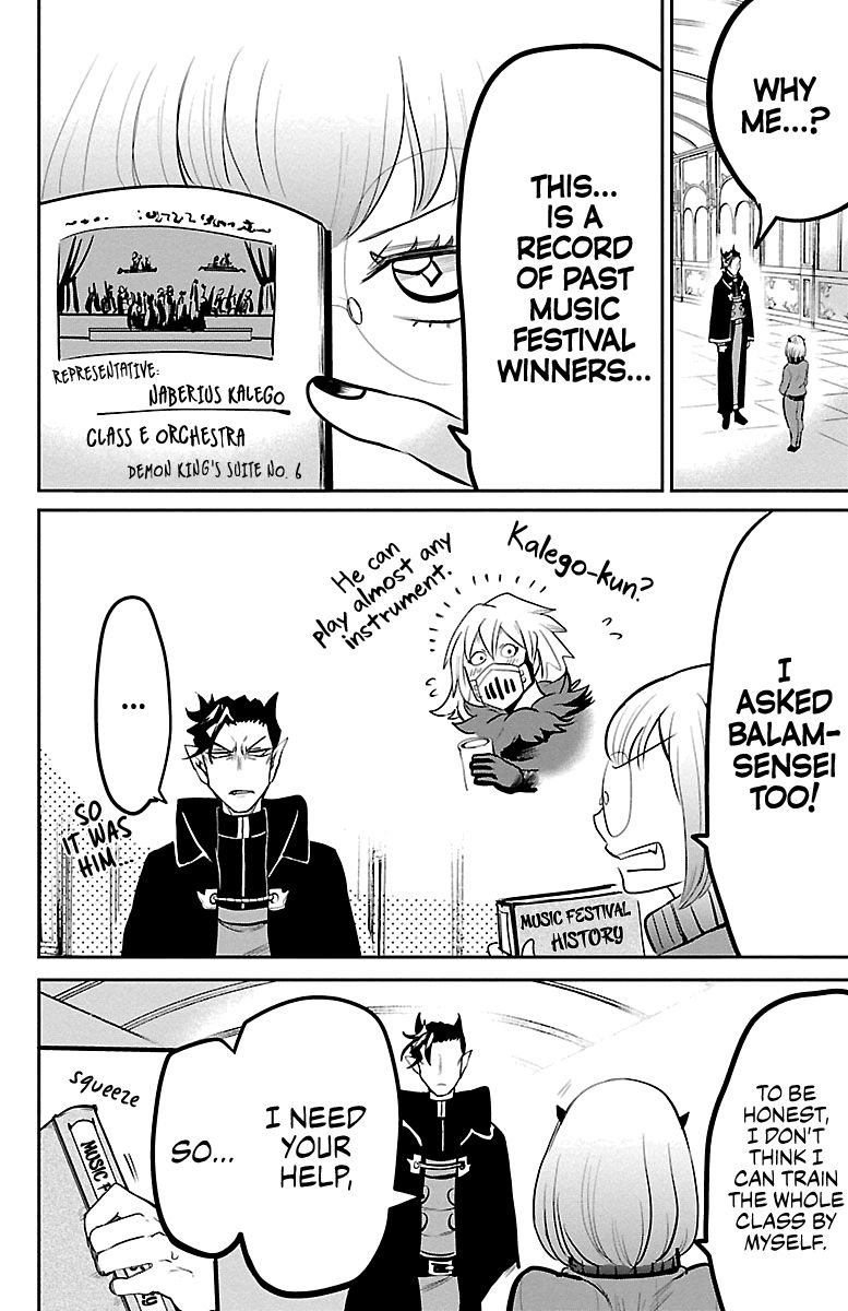 Page 2 of Chapter 156