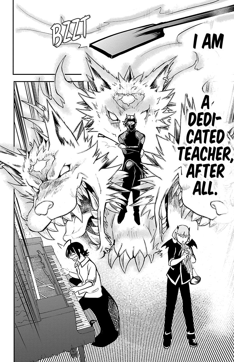 Page 4 of Chapter 156