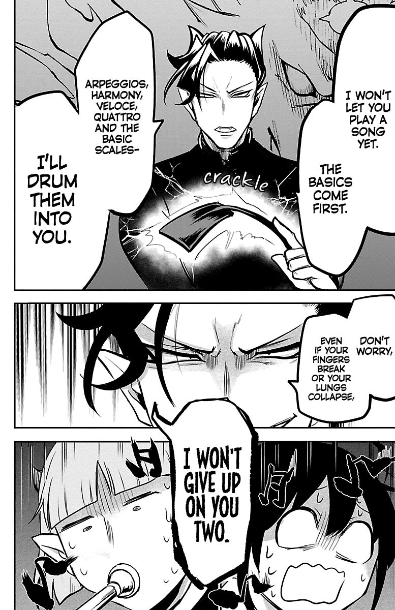 Page 6 of Chapter 156