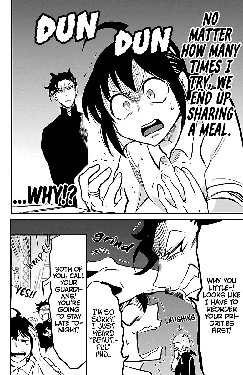 Page 17 of Chapter 156