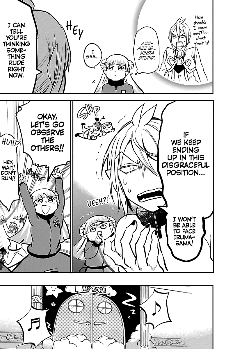 Page 5 of Chapter 157