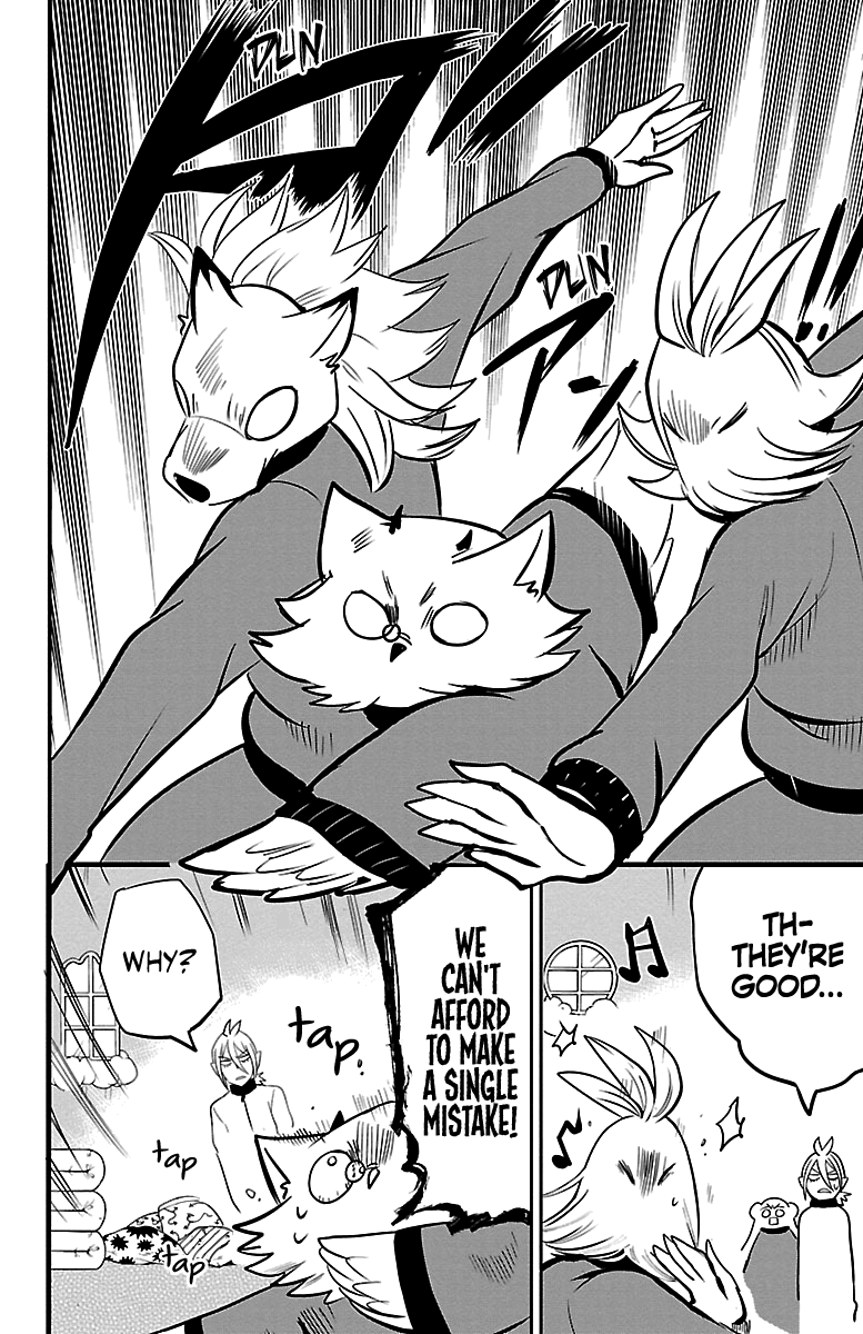 Page 6 of Chapter 157