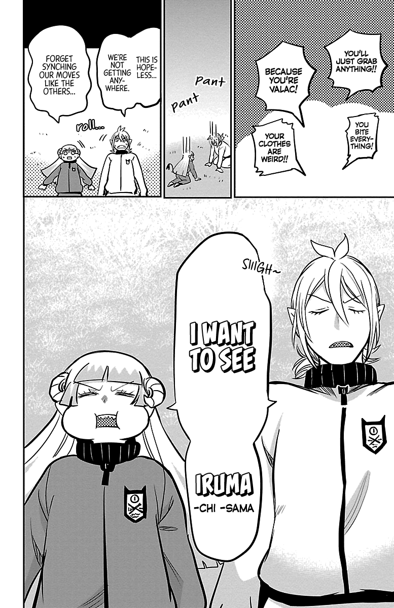 Page 14 of Chapter 157