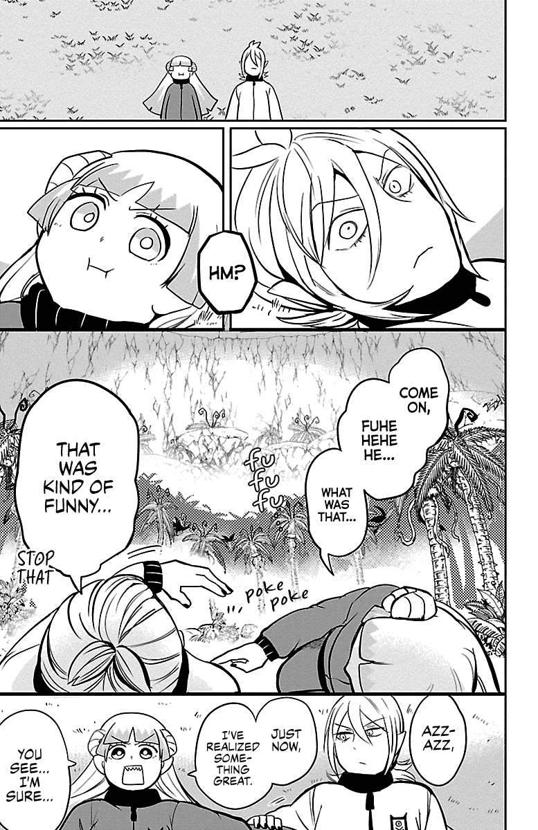 Page 15 of Chapter 157