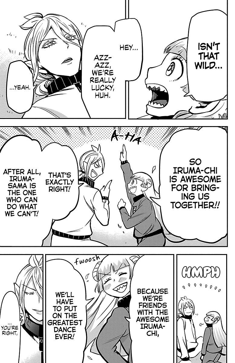 Page 17 of Chapter 157