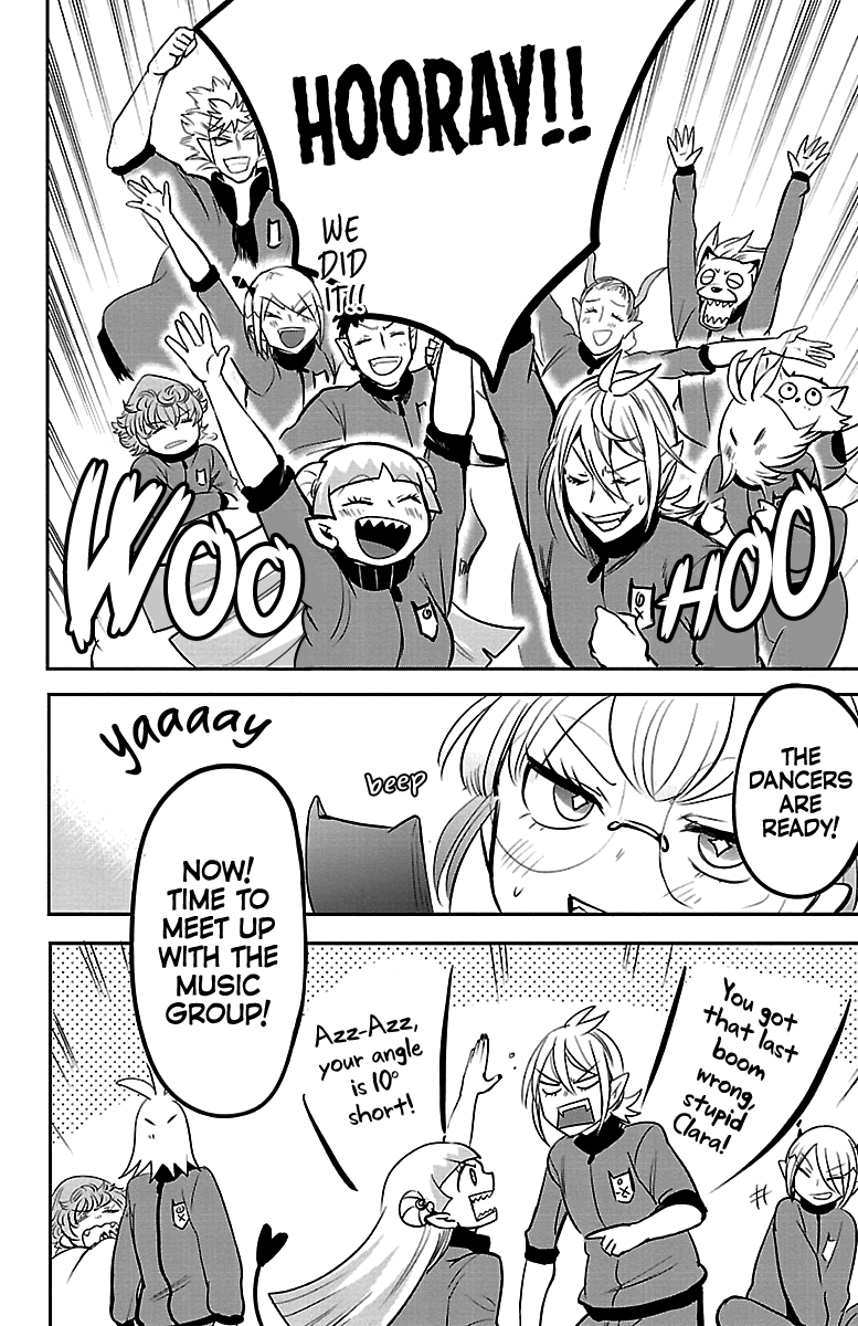 Page 23 of Chapter 157
