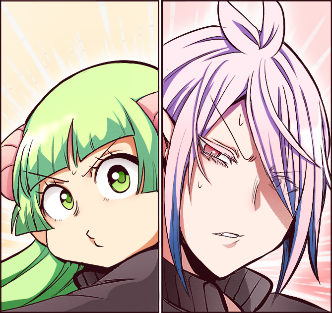Page 24 of Chapter 157