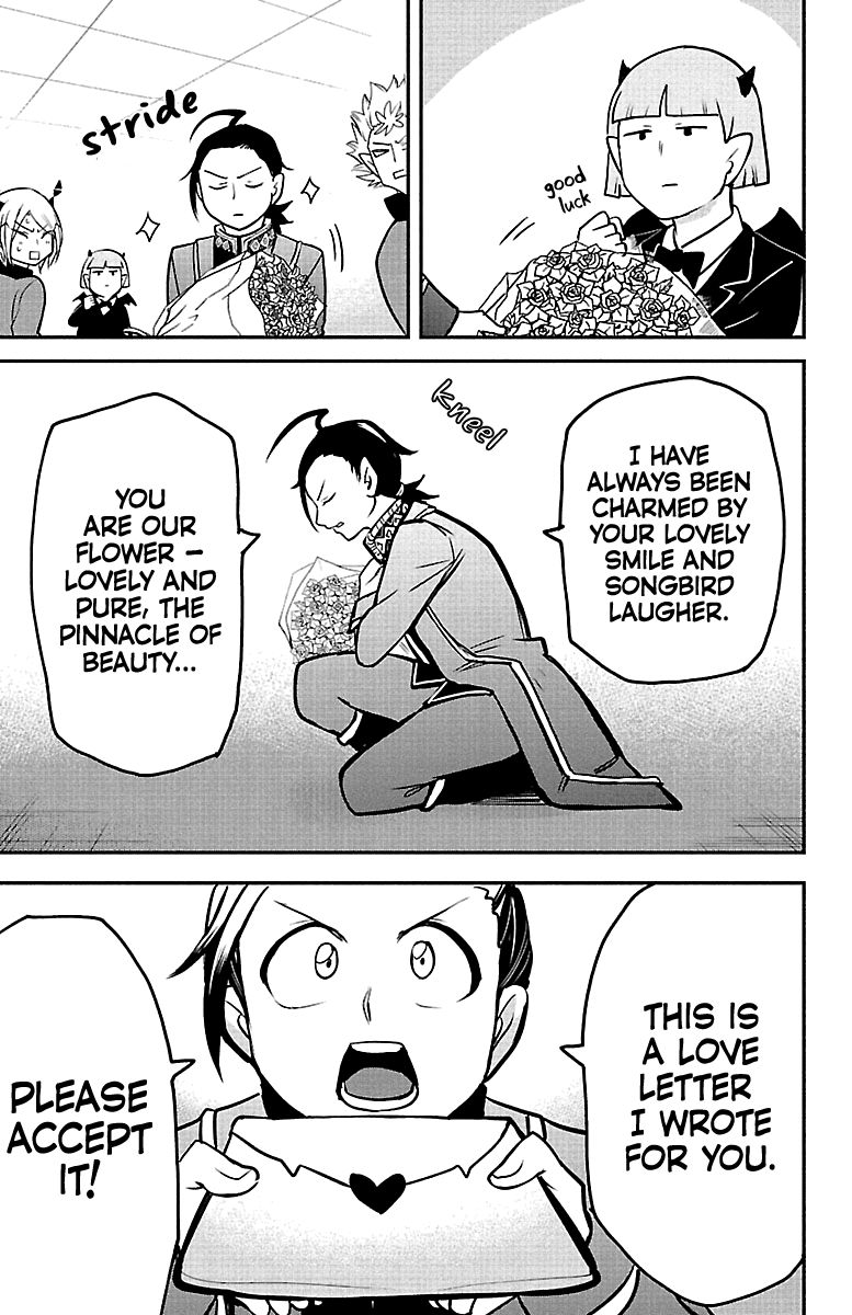 Page 3 of Chapter 158