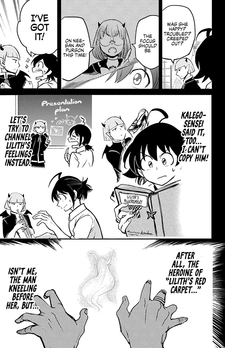 Page 9 of Chapter 158