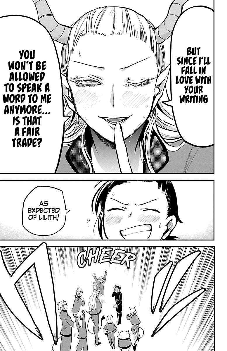 Page 16 of Chapter 158