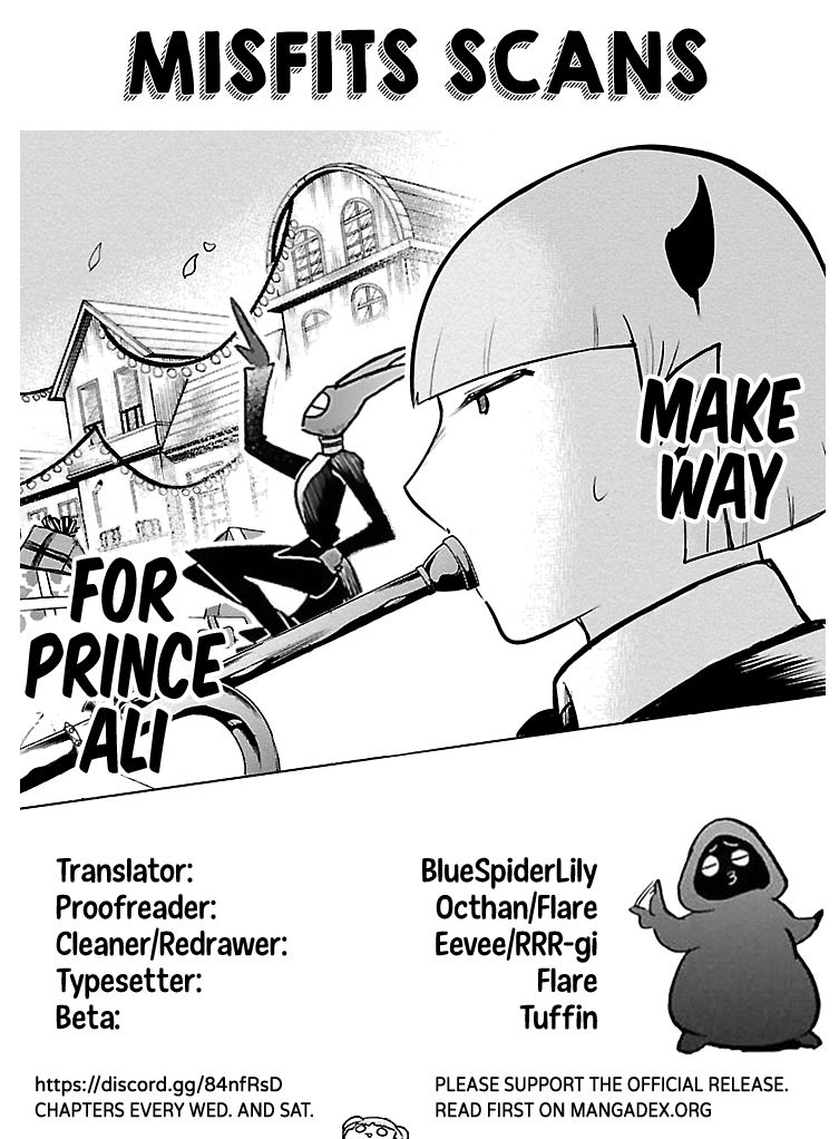 Page 18 of Chapter 158