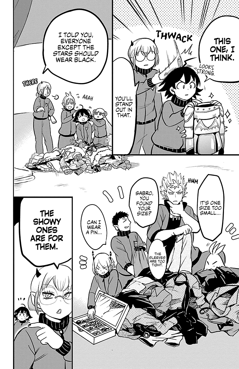 Page 2 of Chapter 159