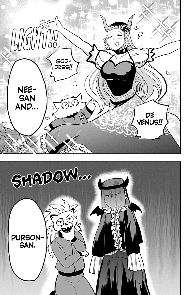 Page 3 of Chapter 159