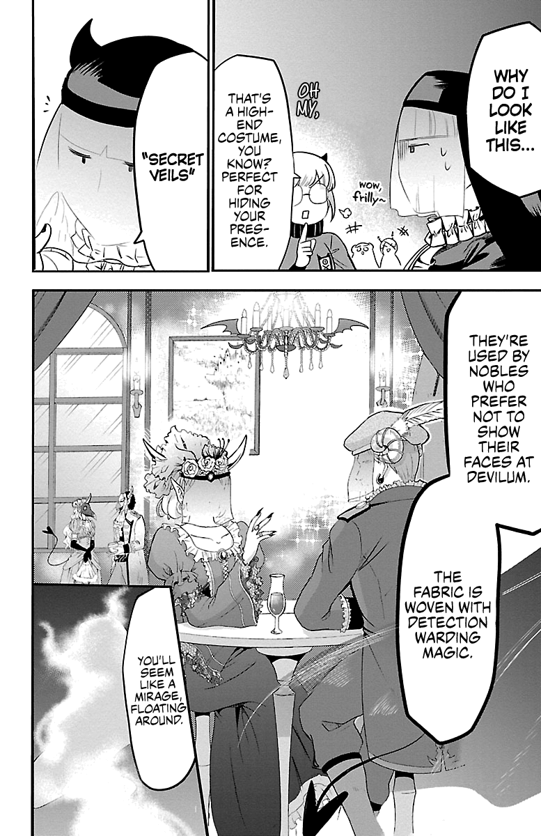 Page 4 of Chapter 159