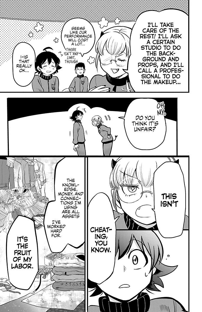 Page 7 of Chapter 159