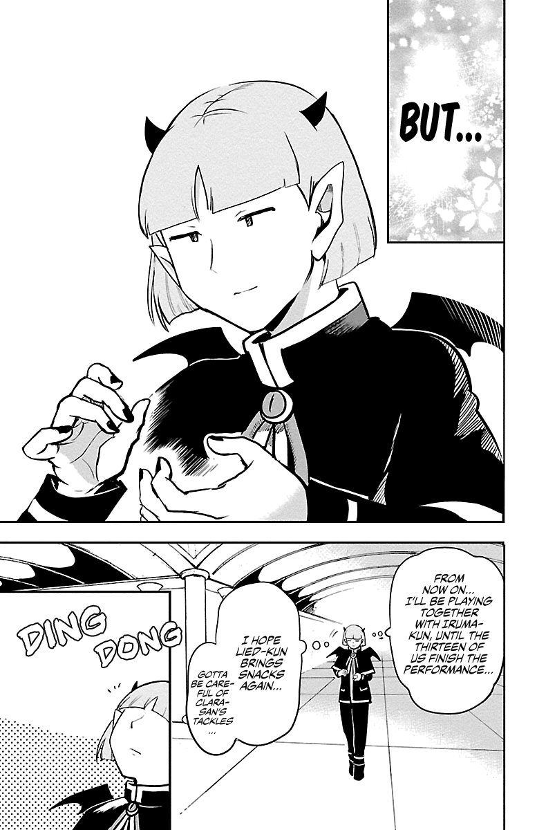 Page 14 of Chapter 159