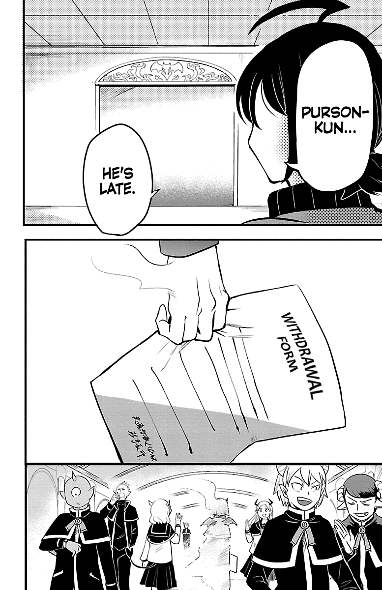 Page 19 of Chapter 159
