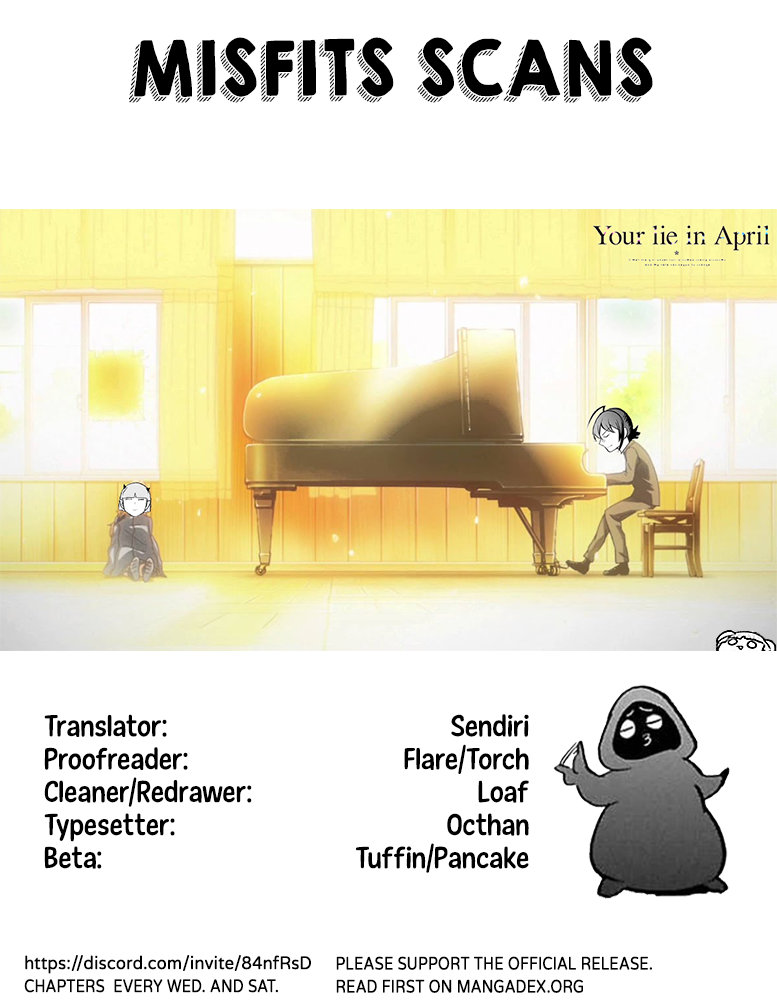 Page 20 of Chapter 159