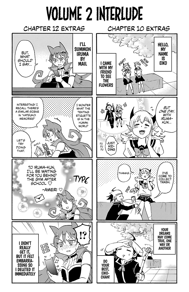 Page 1 of Chapter 16.5