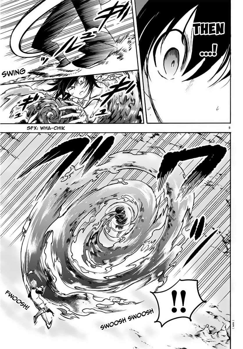 Page 12 of Chapter 16