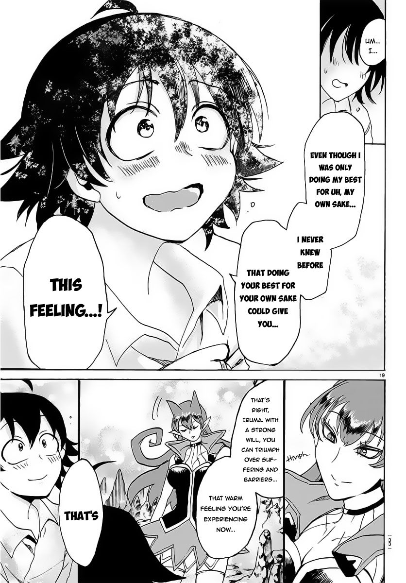 Page 20 of Chapter 16
