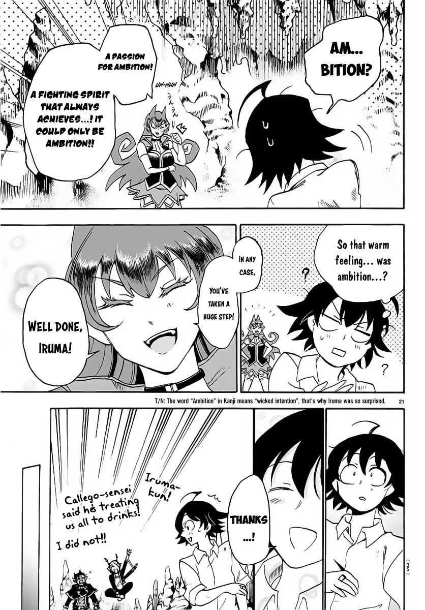 Page 22 of Chapter 16