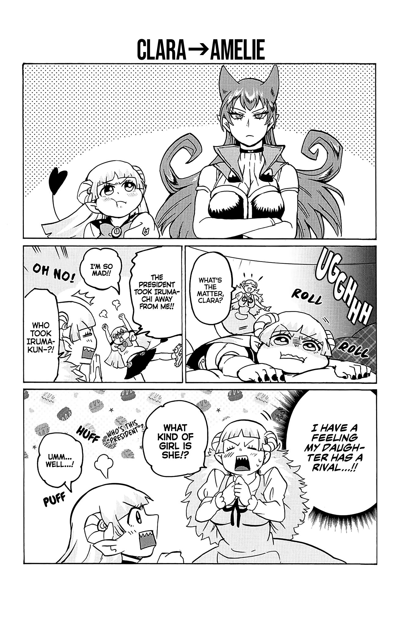 Page 3 of Chapter 16.6