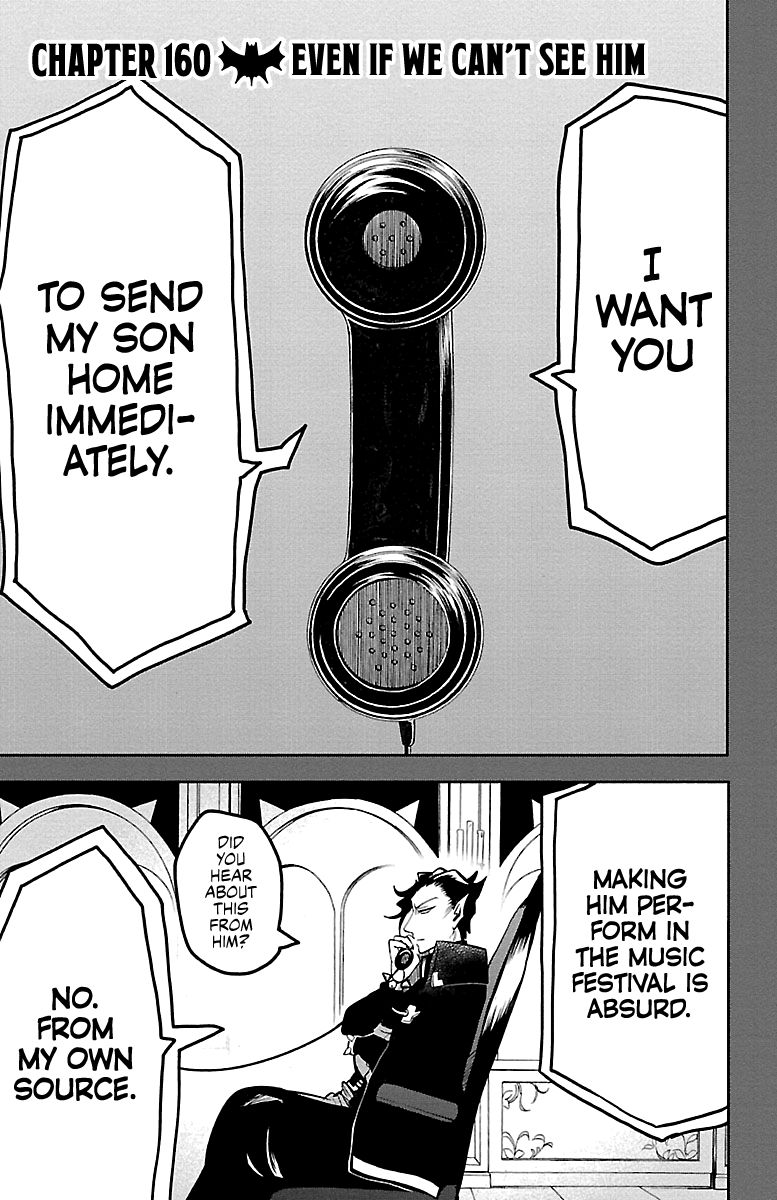 Page 1 of Chapter 160