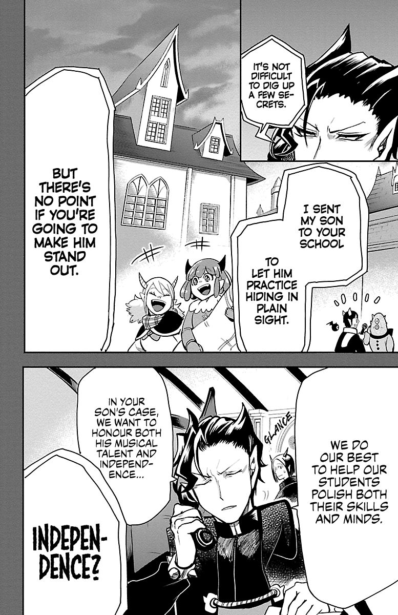 Page 2 of Chapter 160
