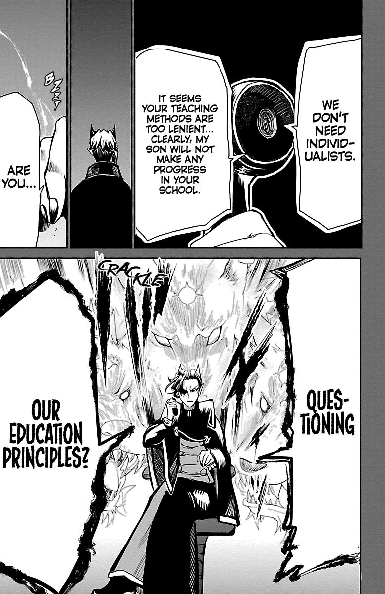 Page 3 of Chapter 160