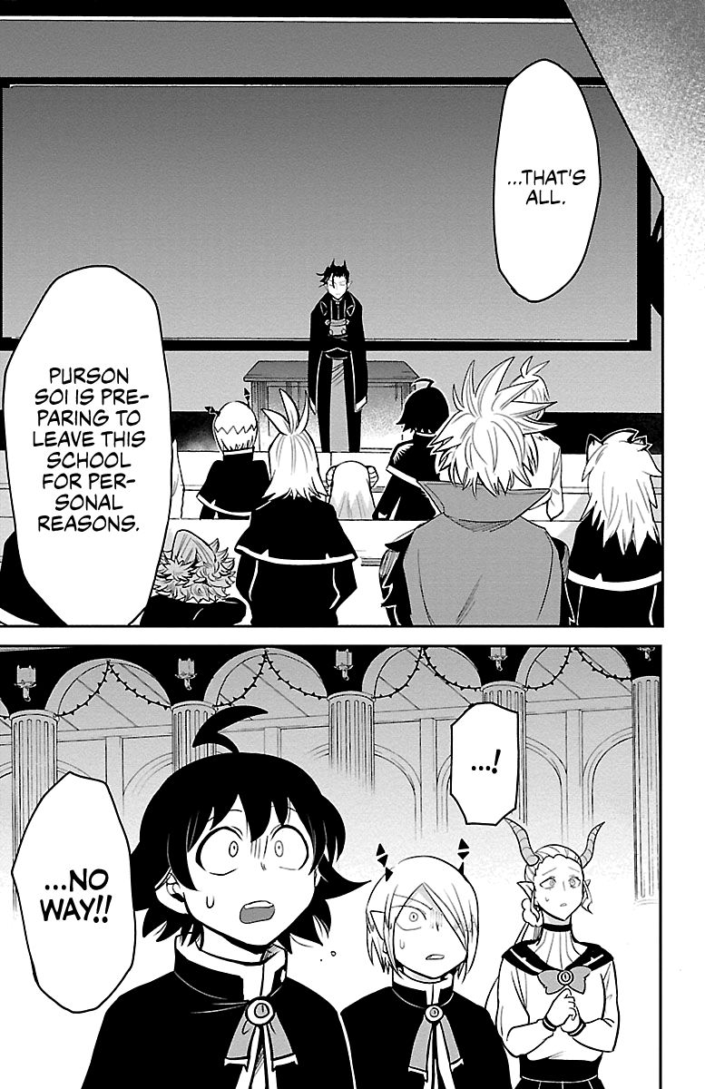 Page 5 of Chapter 160