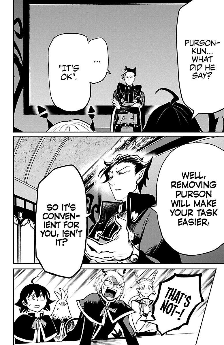 Page 6 of Chapter 160