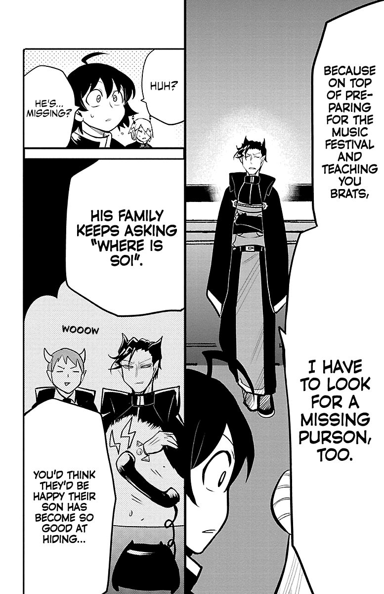 Page 8 of Chapter 160