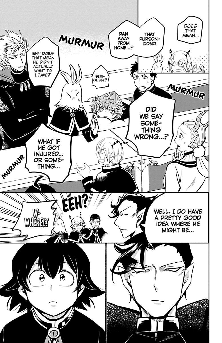 Page 9 of Chapter 160