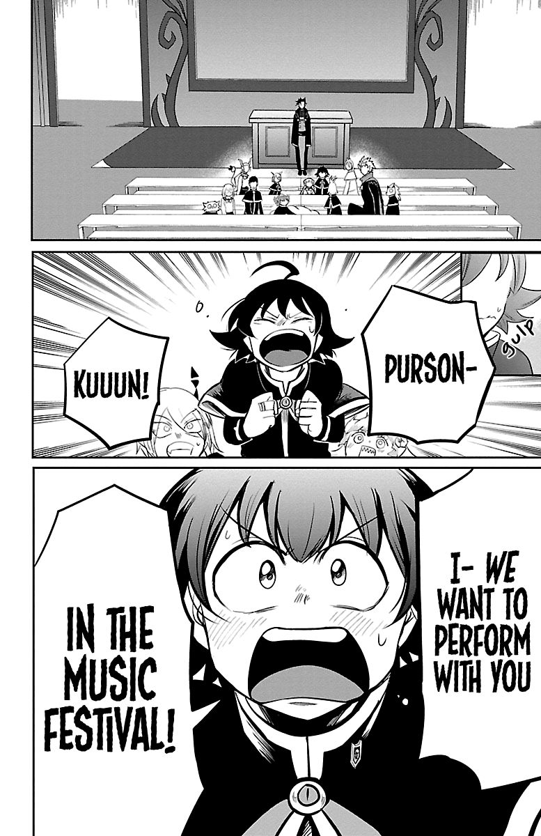 Page 12 of Chapter 160