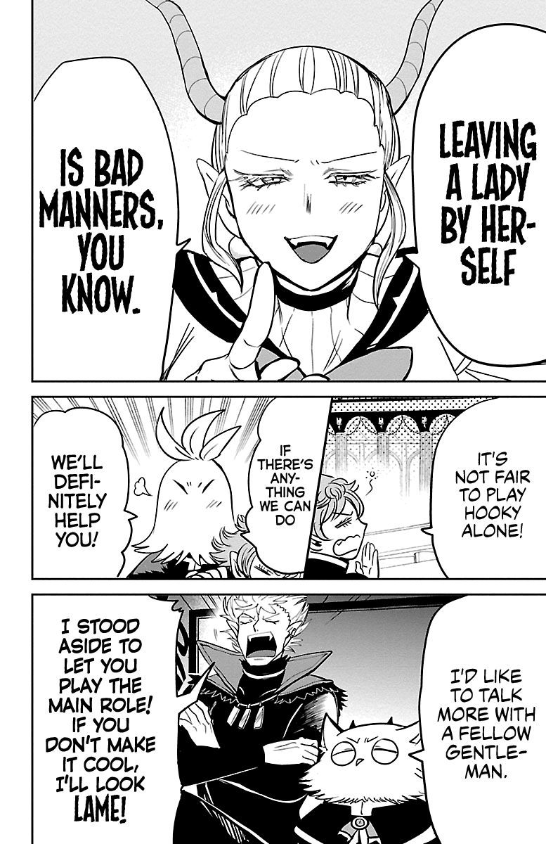 Page 14 of Chapter 160