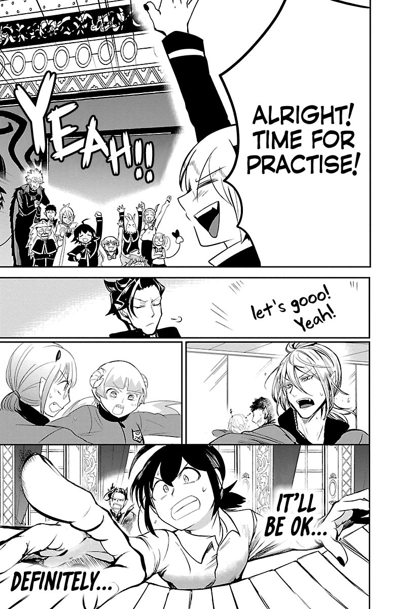 Page 17 of Chapter 160