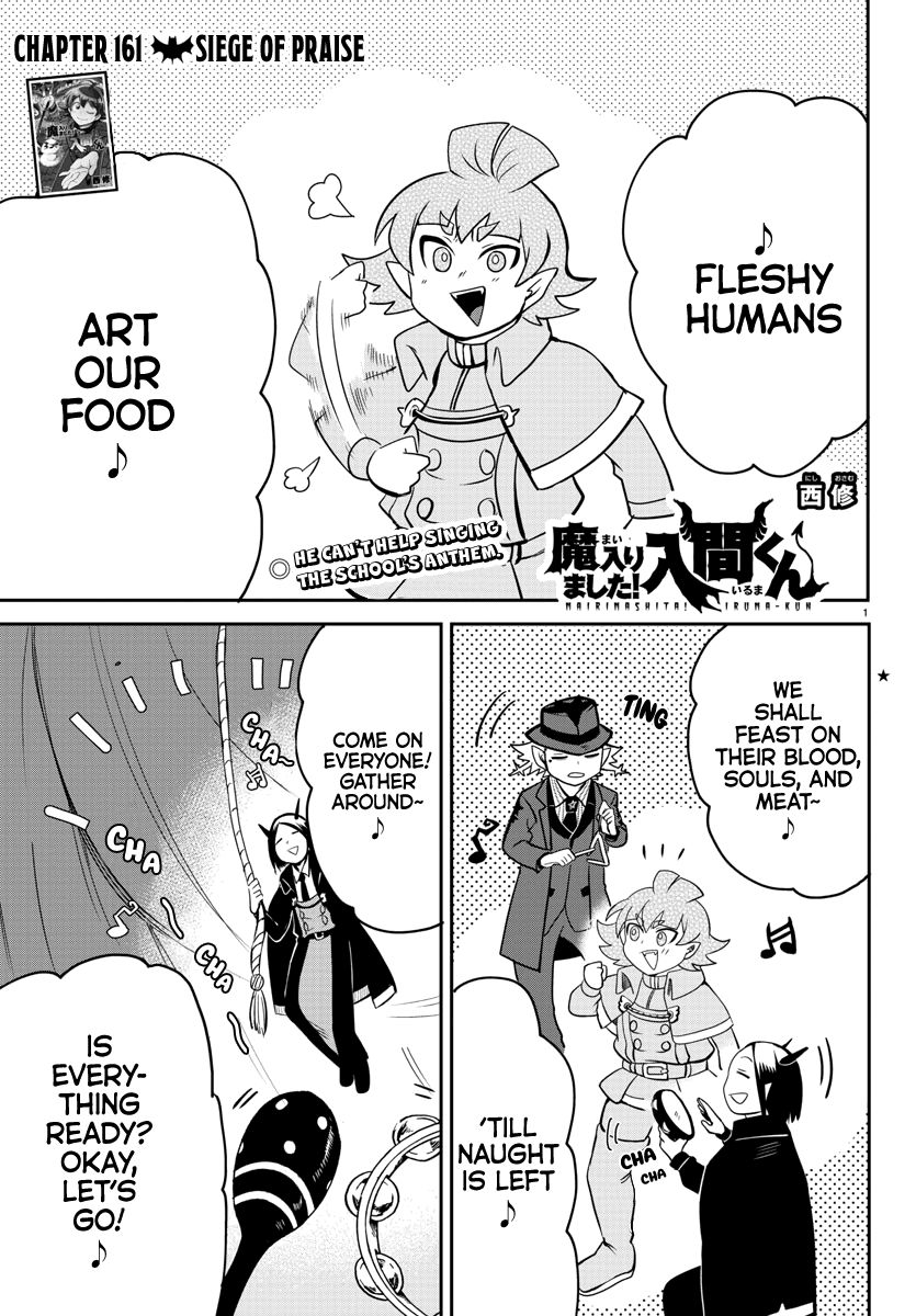 Page 1 of Chapter 161