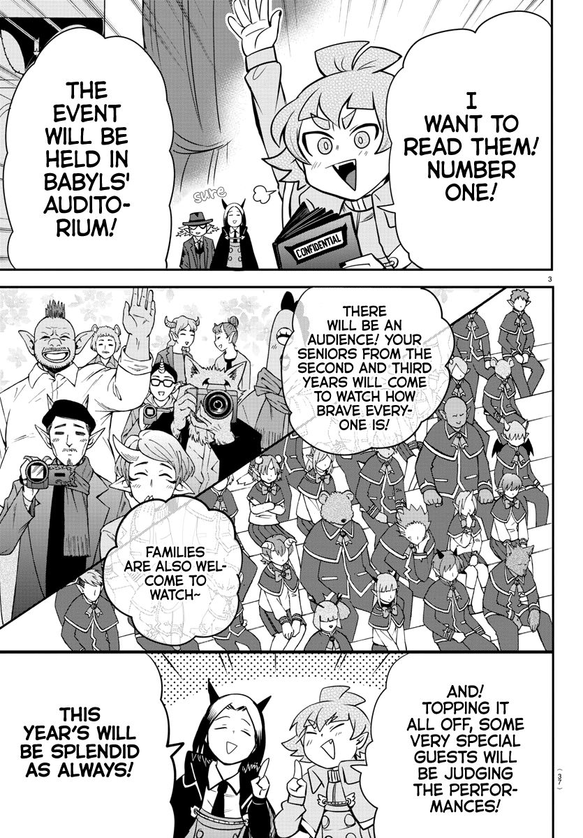 Page 3 of Chapter 161