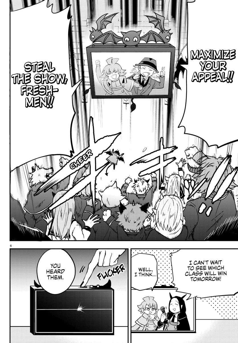 Page 6 of Chapter 161