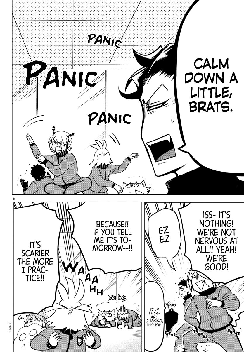 Page 8 of Chapter 161