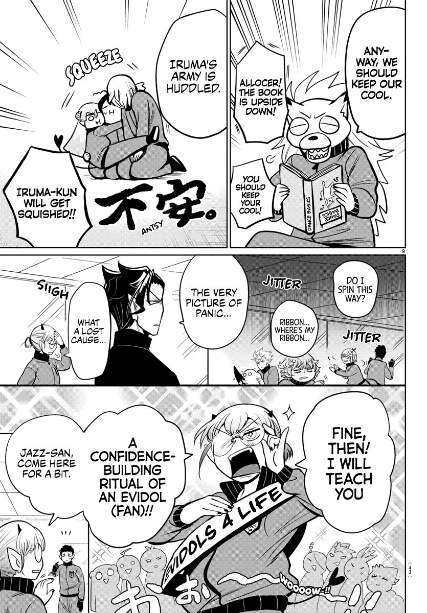 Page 9 of Chapter 161