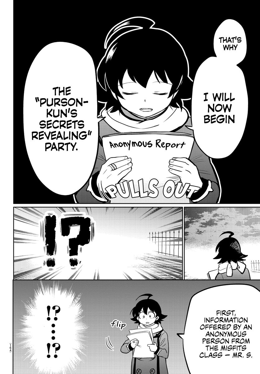 Page 3 of Chapter 162