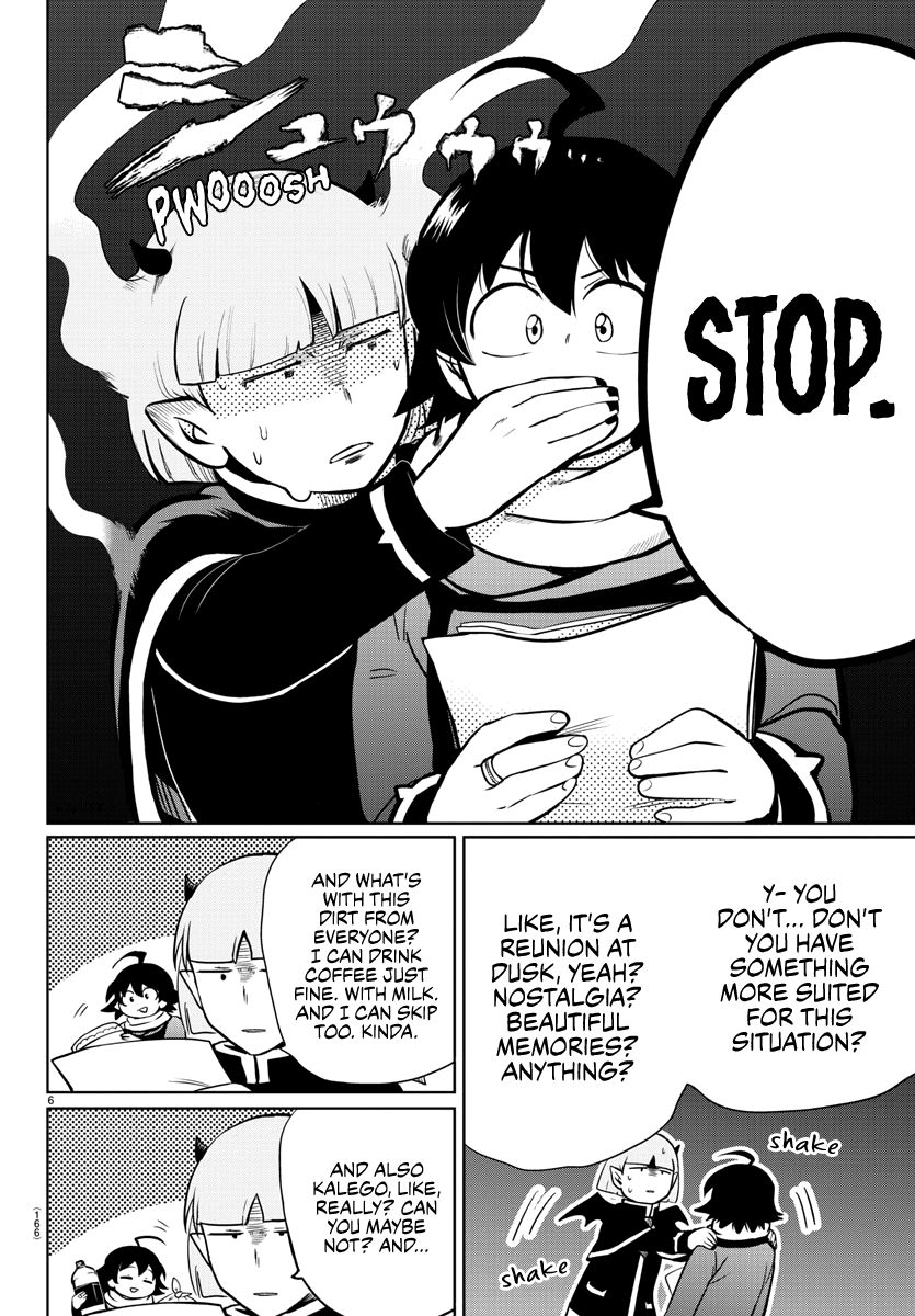 Page 5 of Chapter 162