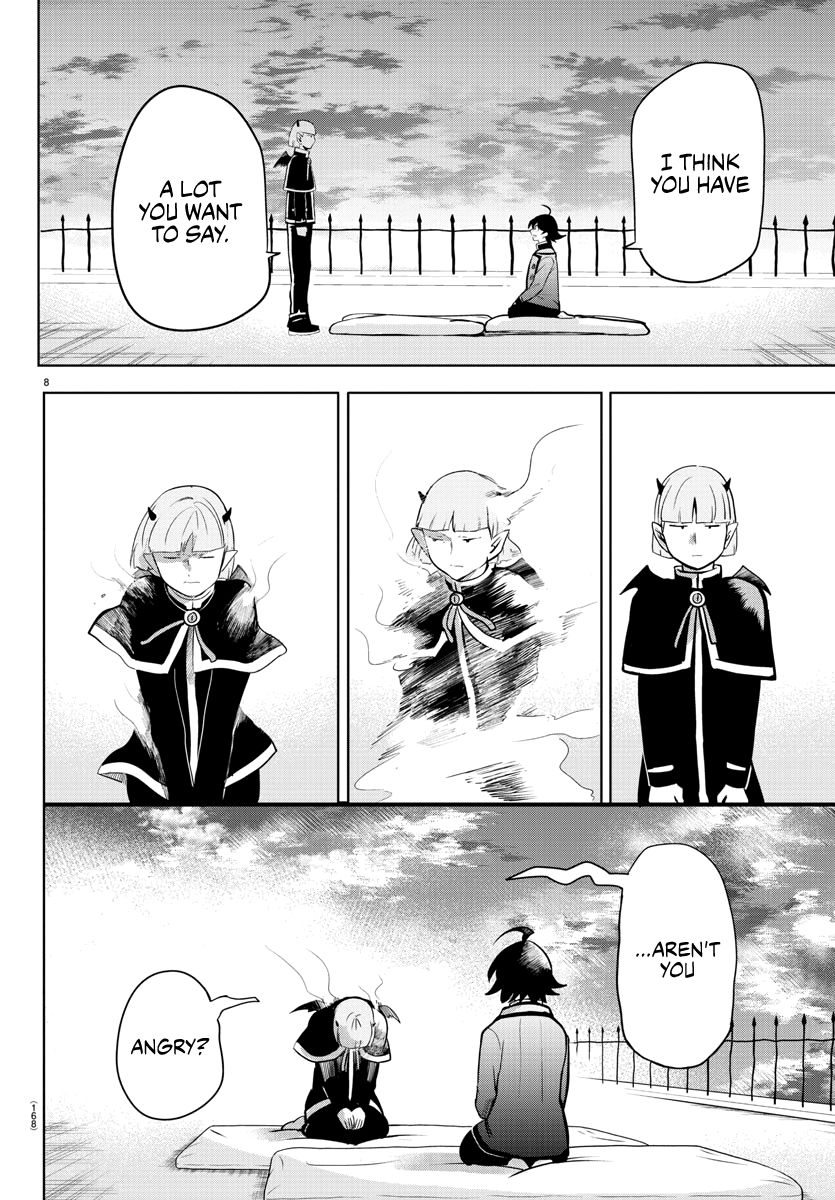 Page 7 of Chapter 162