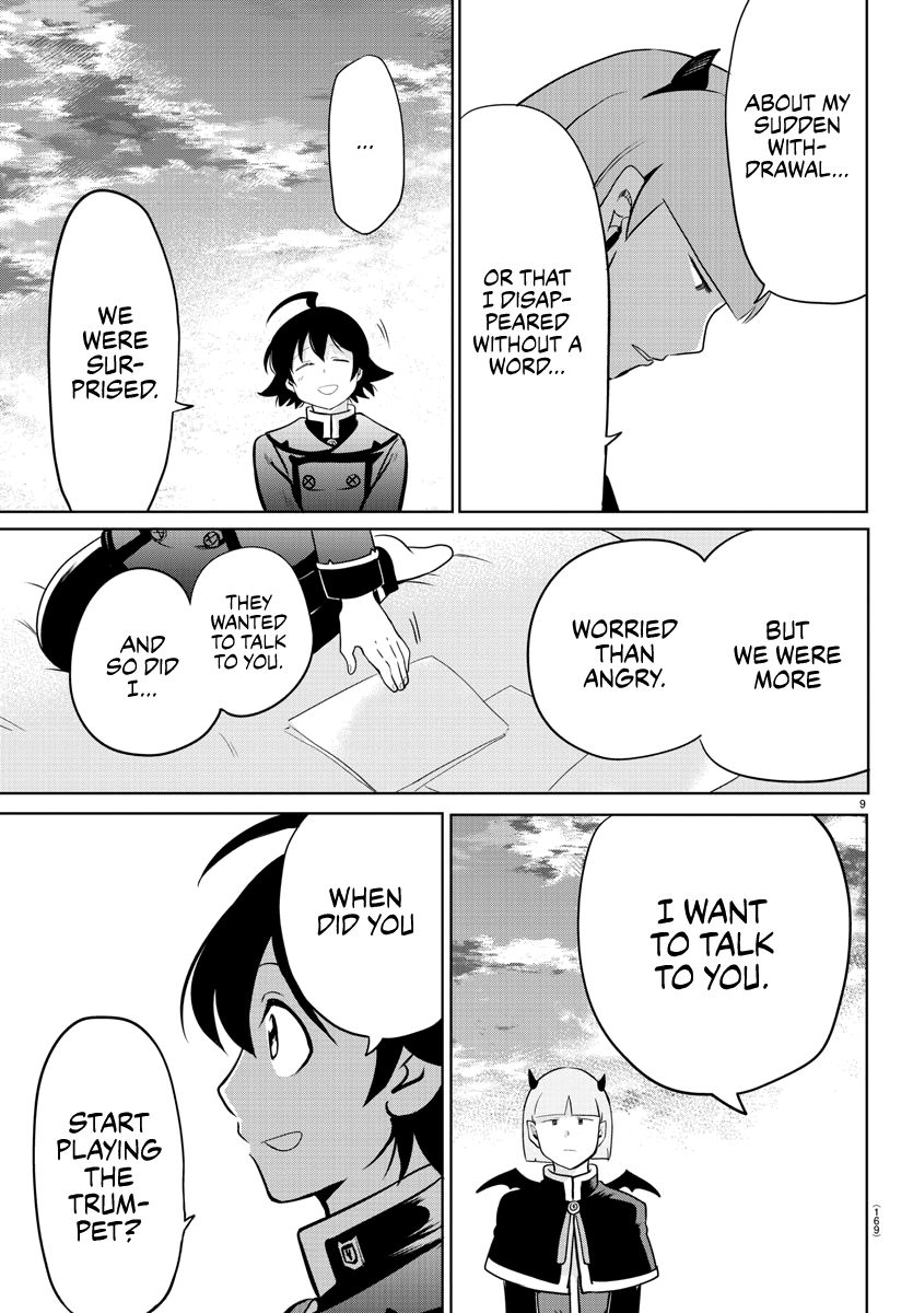 Page 8 of Chapter 162