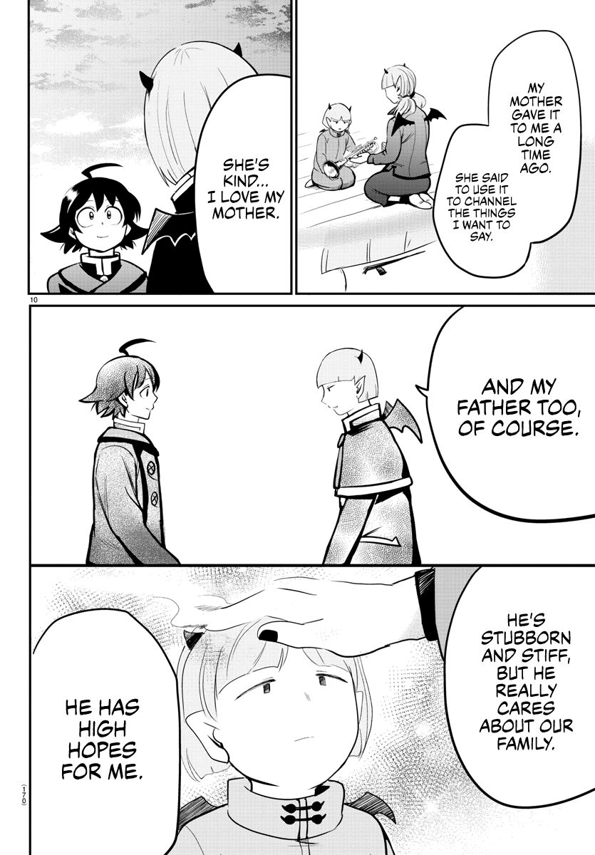 Page 9 of Chapter 162