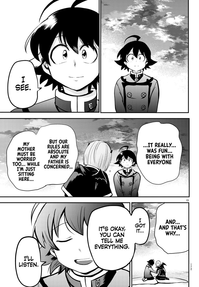 Page 12 of Chapter 162