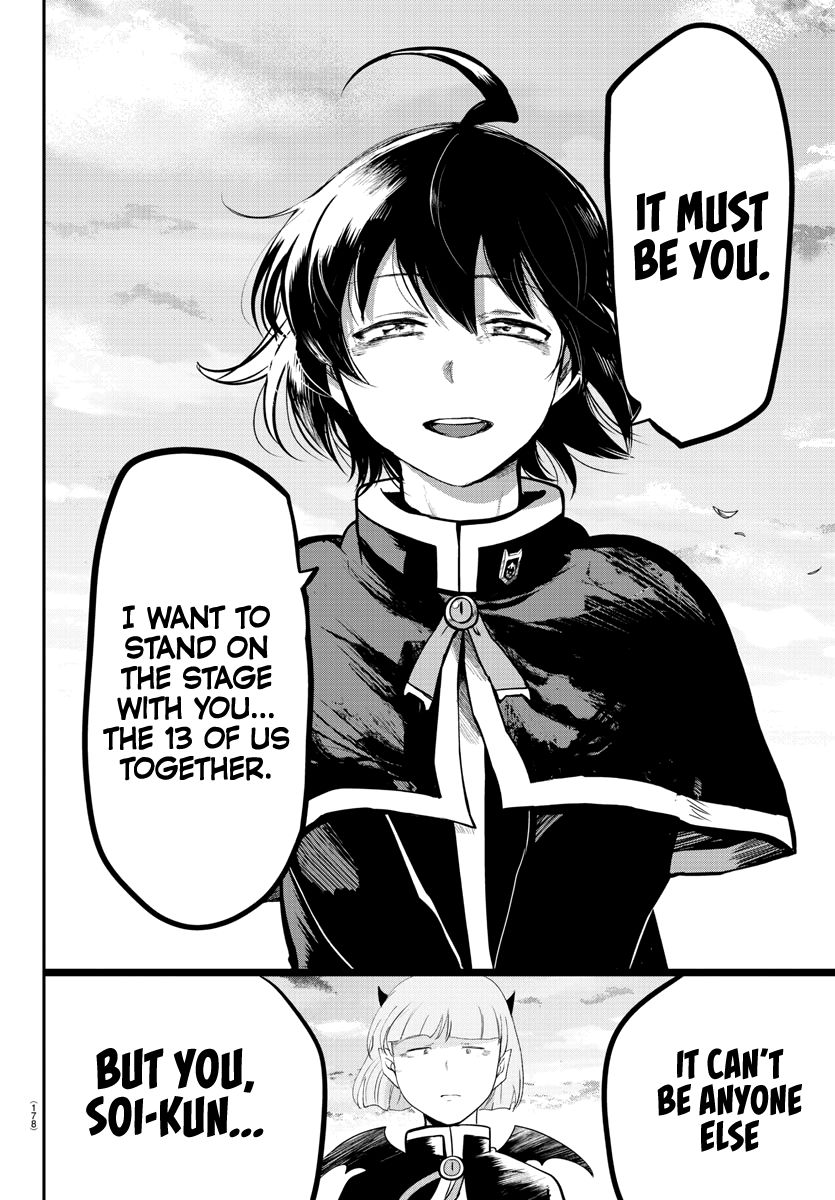 Page 16 of Chapter 162